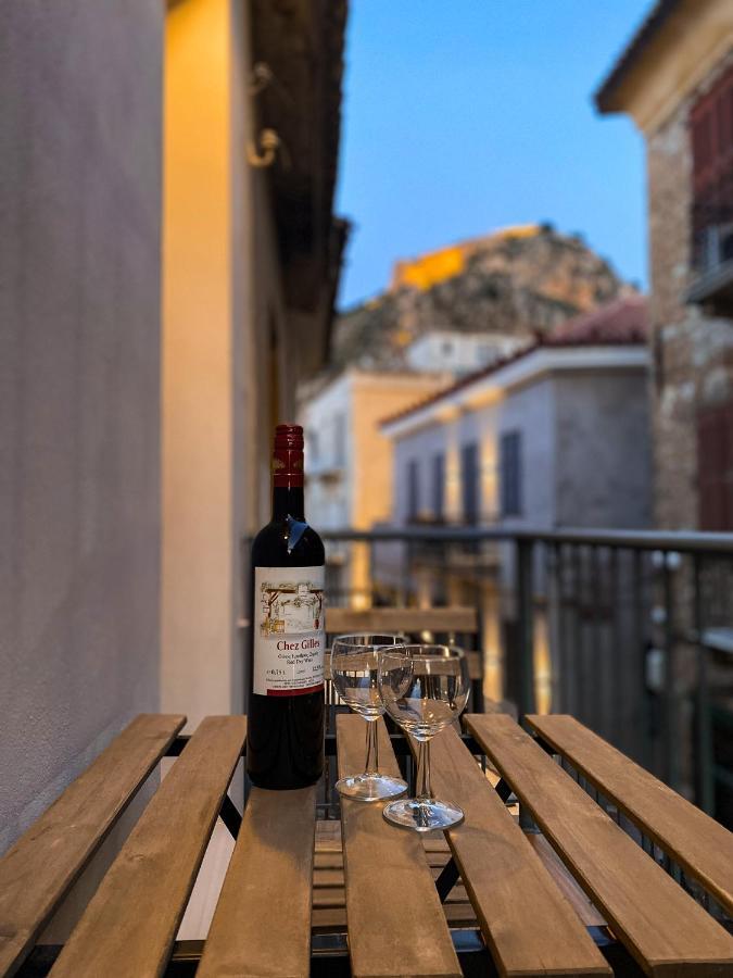 Μπαλκόνι Apartment Nafplio Exterior photo